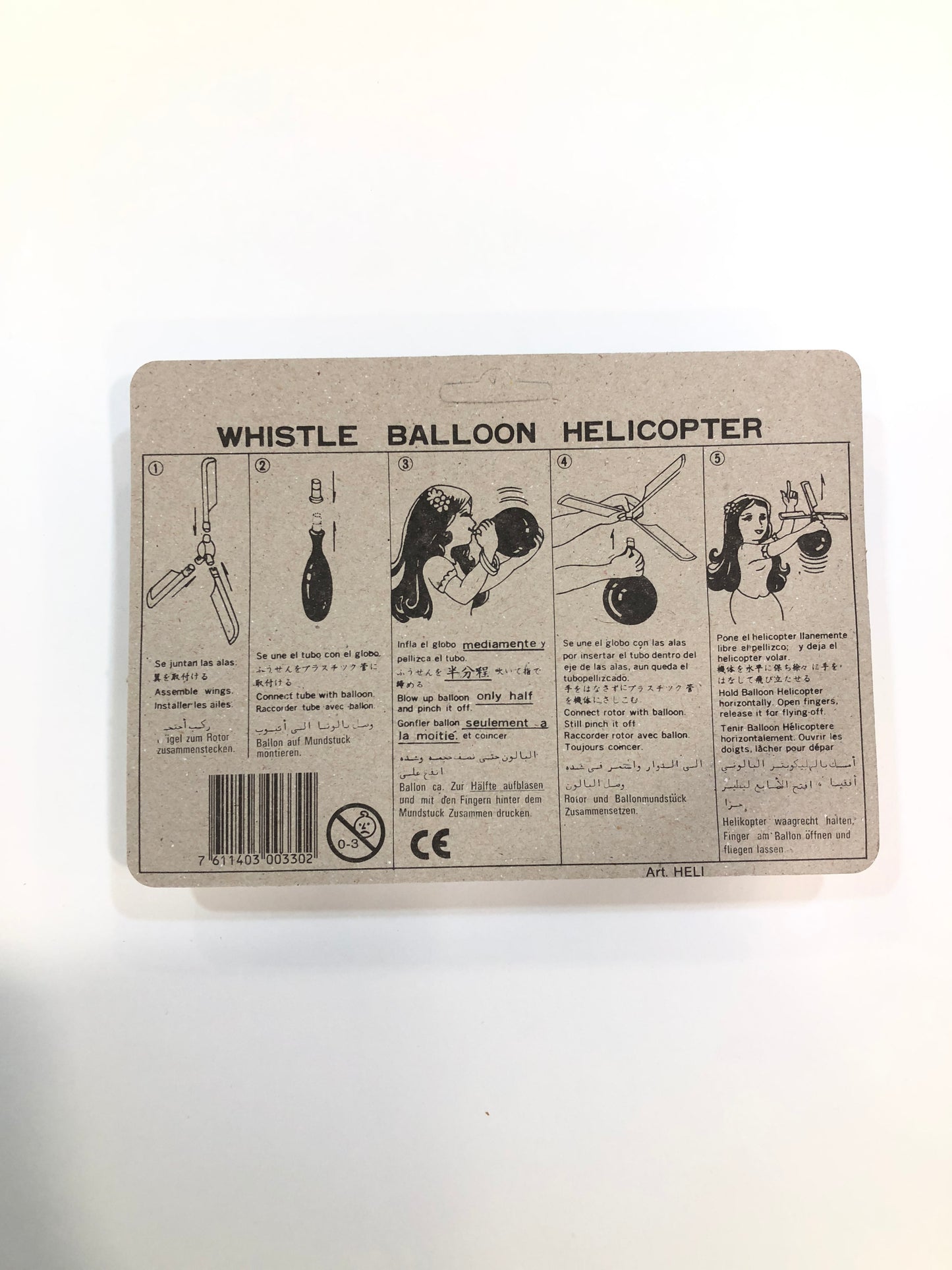 HELI - Ballon-Helikopter im Blisterpack